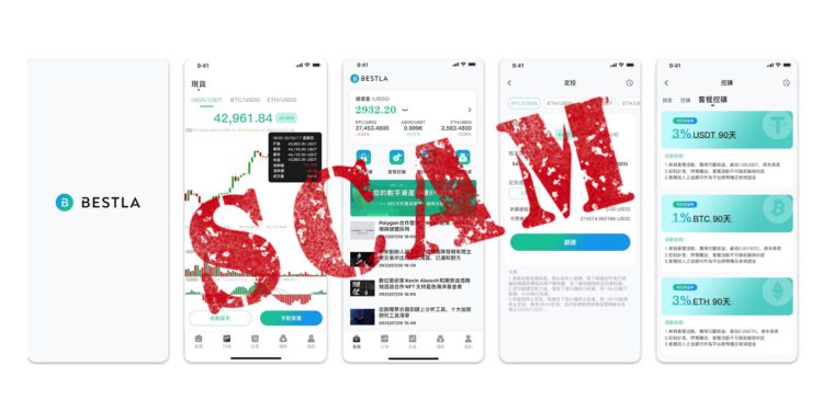 bestla詐騙 | 動區動趨-最具影響力的區塊鏈新聞媒體 交易所連爆!BESTLA「封鎖出金」涉USDG、CSO..垃圾幣詐騙,警呼籲快報案