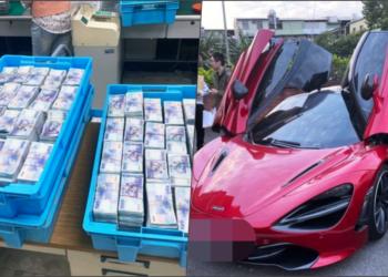 快訊》ACE總裁王晨桓家中搜出5千萬現金、加密貨幣近2億！再查扣麥拉倫720S超跑