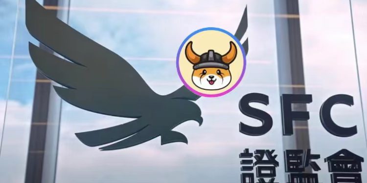 floki | 動區動趨-最具影響力的區塊鏈新聞媒體 香港證監會示警:迷因幣FLOKI質押產品未經許可發售,高回報率令人生疑