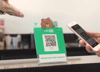 台灣｜LINE Pay掛牌興櫃衝破1000元榮登股王，一張現賺60萬！