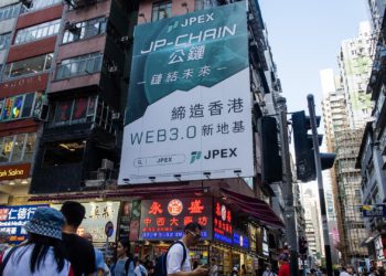 JPEX暴雷後》香港加密交易所開戶人數「反而暴增」有大利多？