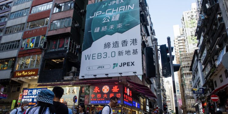 jpex 香港 | 動區動趨-最具影響力的區塊鏈新聞媒體 JPEX暴雷後》香港加密交易所開戶人數「反而暴增」有大利多?