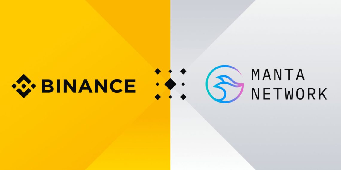 幣安晚上6點開放交易$MANTA！用戶可先領取空投