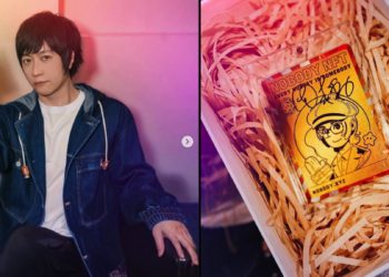 五月天阿信秀「實體NFT」，星爺周星馳邀大咖藝人入局Nobody