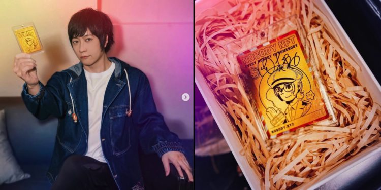 五月天阿信秀「實體NFT」，星爺周星馳邀大咖藝人入局Nobody