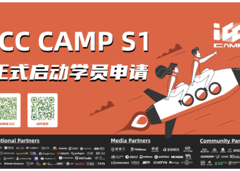 Web3遊戲生態加速器》ICC Camp正式開啟學員報名，先發導師陣容隆重登場