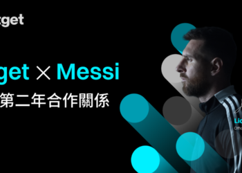Bitget攜手足球傳奇梅西釋出最新宣傳片，合作發揚 #MakeItCount 精神