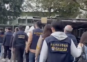 重磅》ACE交易所爆加密詐騙！創辦人賣「空氣幣」牟利多年遭逮，不法收益估破10億元 (魔券幣)