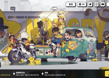 周星馳、OKX Ventures要將Web3帶入影視娛樂，「Nobody NFT」2/1發售