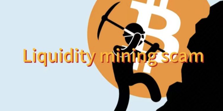 小心 Defi 陷阱！幣圈新手「用ETH挖BNB」被騙，流動性挖礦是什麼？