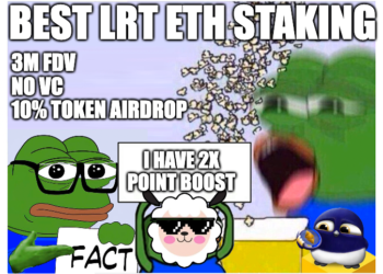 近期爆紅的 Eigenpie，積分還能翻倍？教你如何質押才能拿到