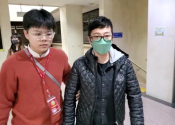 「華爾街金童」吹噓波蘭加密挖礦年息36%！EXP ASSET集團在台吸金6千萬遭起訴