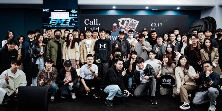 動區首屆「德州撲克冠軍賽」盛大落幕！現場精彩瞬間回顧