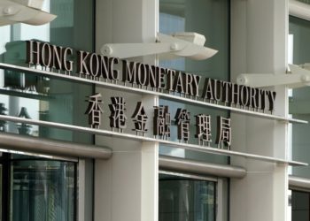 FTX慘痛教訓》客戶資產須存放「隔離帳戶」，香港金管局發佈數位資產託管指引