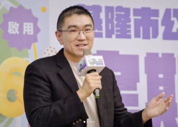 謝國樑陷 NET 爭議喊「不曾損人利己」，社群重提寶島金融：兩萬顆ETH呢？