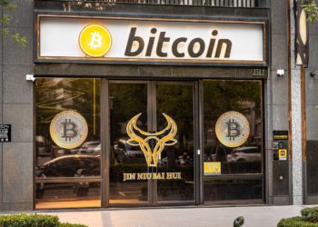 高雄最大OTC「金牛百匯」淪詐騙集團洗錢打手，愛情殺豬盤吸金超5000萬