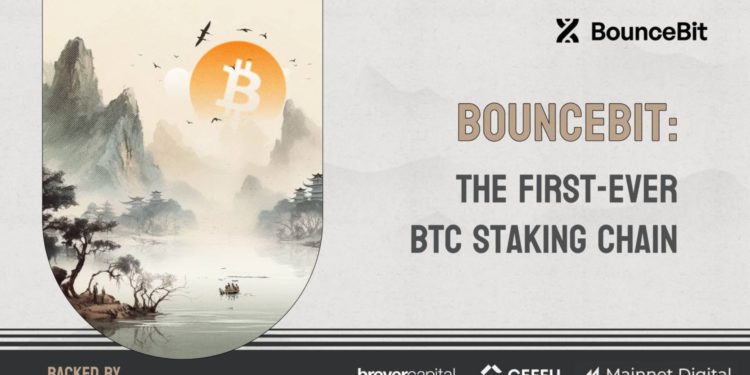 bouncebit | 動區動趨-最具影響力的區塊鏈新聞媒體 Bouncebit迎頂級機構領投600萬鎂!點燃比特幣「再質押」賽道?