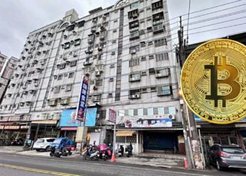 6顆比特幣買房》中壢車站大坪數美宅求售，年輕屋主：BTC、ETH是優質資產