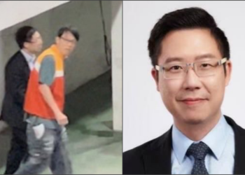 ACE收押總裁王晨桓被爆「泰國金庫」助詐騙洗錢、宜蘭佛教精舍藏鉅額贓款