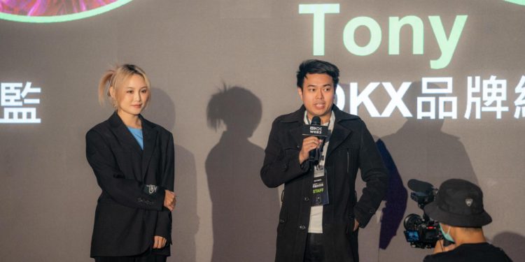 OKX Web3共創未來夜Night of the Future圓滿落幕，台灣業界大咖讚交易體驗