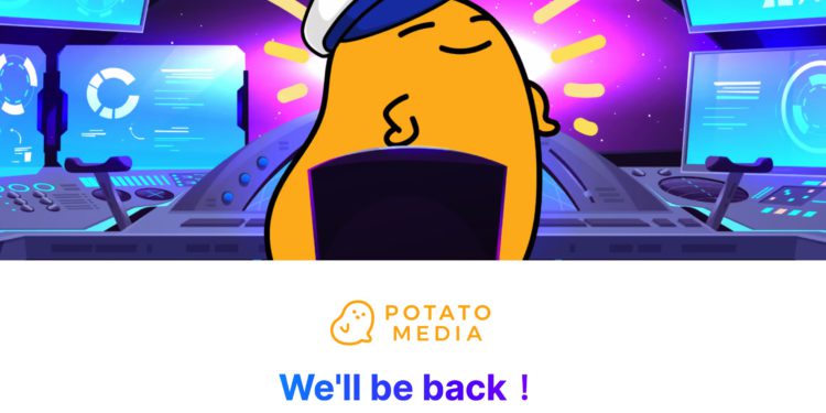 涉CSO天選幣詐騙》媒體論壇 Potato Media「無預警關站」，受害者請儘速報案