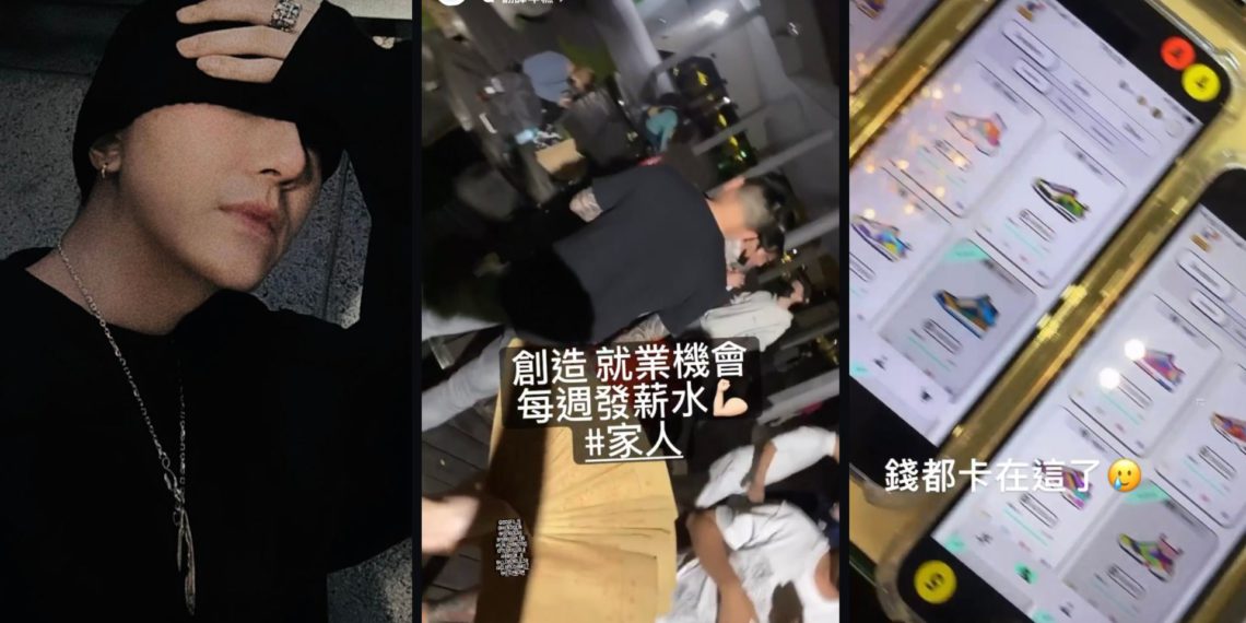 戰堂吳亦凡曾創STEPN工作室！每月開薪4萬5邀兄弟健康慢跑，稱「創造就業機會！」