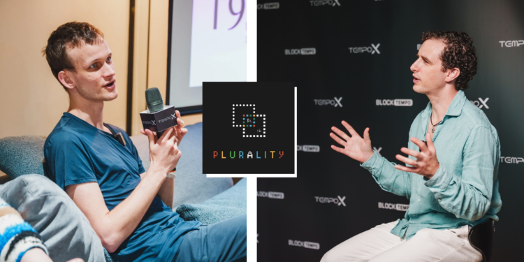 圖解多元宇宙》V神、Glen力推的Plurality是什麼？為何協作技術是人類社會進步關鍵