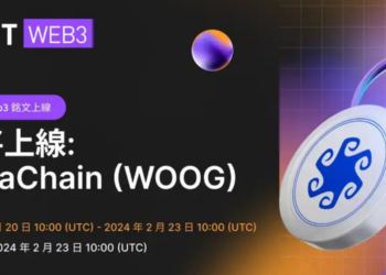 Bybit Web3 銘文最新 Launchpad：Tuna Chain (WOOG) 現已上線