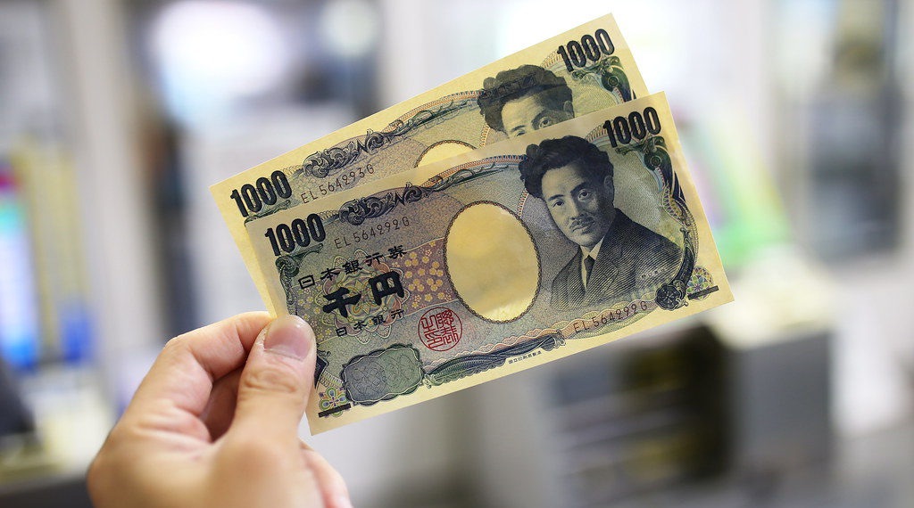 全球最後「負利率」國家將終結,日本經濟會起飛?