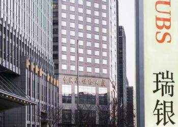 瑞銀集團香港首發「代幣化股權」！選擇以太坊原因曝：加強透明度、減低交易費