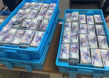 瘦身幣(FITC)受害者痛訴：投資蒸發97%！四年噓寒問暖卸下我心防