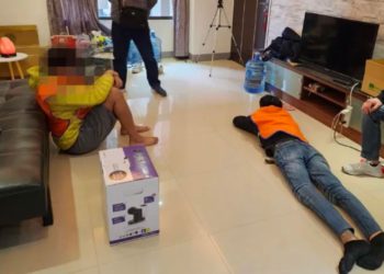 誇張！高雄賭博網站加密洗錢90億，20名涉案人員「態度良好」全獲緩刑…