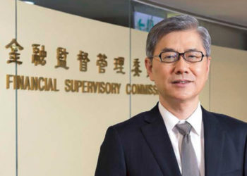 賴清德重組內閣》設立金發局、虛擬貨幣專法有譜？金管會黃天牧是否留任受矚