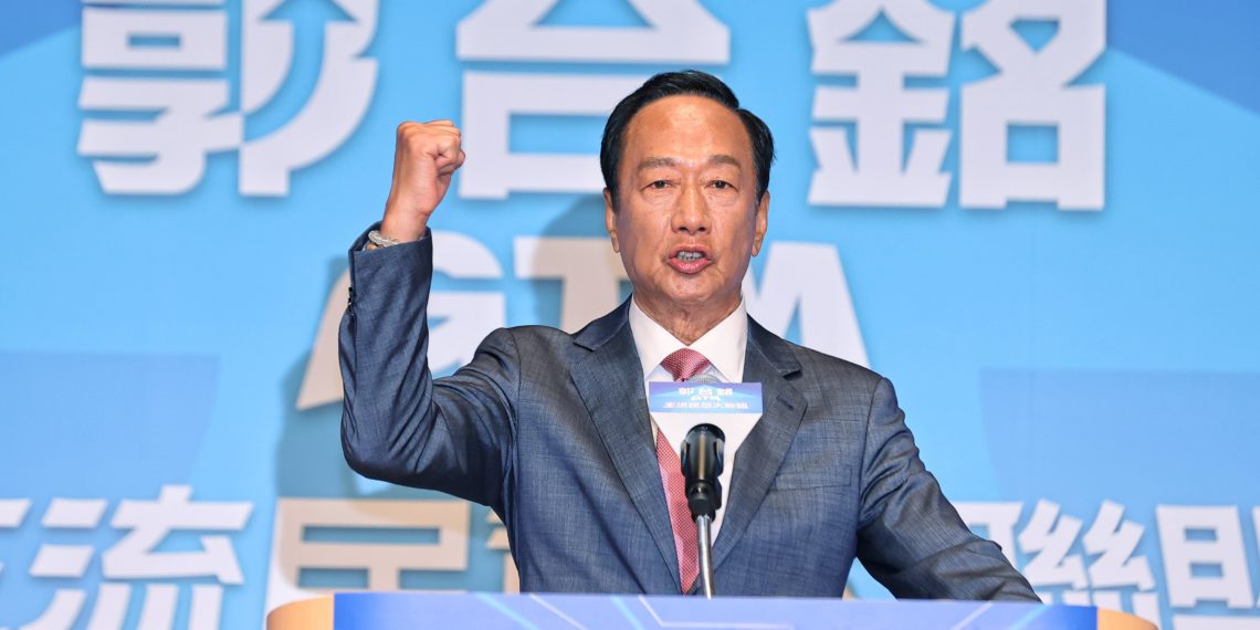 涉用USDT買郭台銘參選總統連署書！7人違反選罷法遭北檢起訴