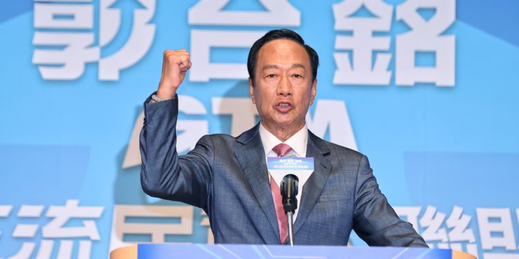 | 動區動趨-最具影響力的區塊鏈新聞媒體 涉用USDT買郭台銘參選總統連署書!7人違反選罷法遭北檢起訴
