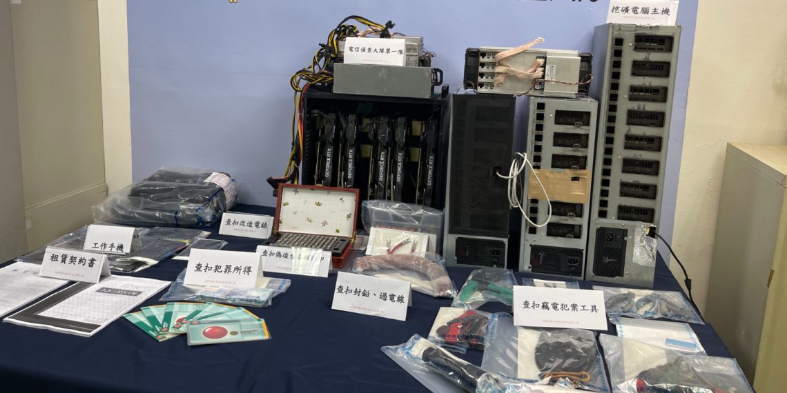 全台最強「偷電大師」被抓！幫挖礦、製毒改電錶，坑台電超過4千萬元