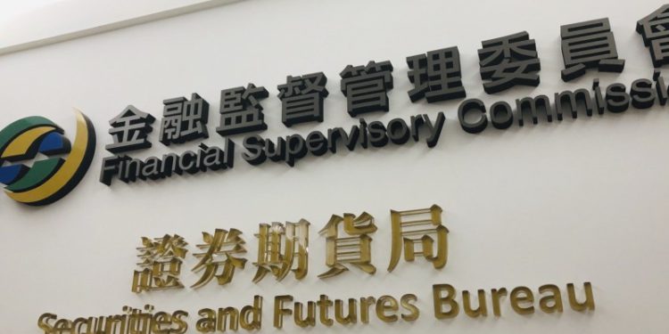 金管會證期局招募「虛擬通貨監管」研究員，月薪68K、不得投資股票等金融產品