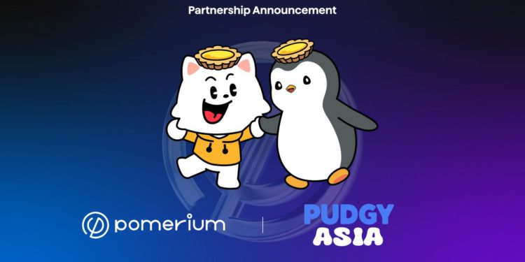 遊戲平台Pomerium與「Pudgy Asia」結成策略夥伴！共拓亞洲Web3視野