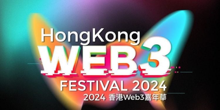 女股神降臨2024香港Web3嘉年華！各大公鏈帶你深度剖析L1、L2生態