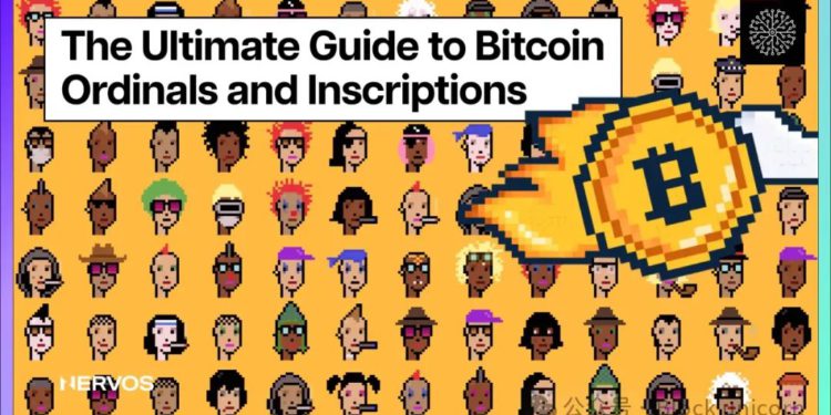 640 1 | 動區動趨-最具影響力的區塊鏈新聞媒體 秒懂銘文》比特幣序數和銘文的終極指南