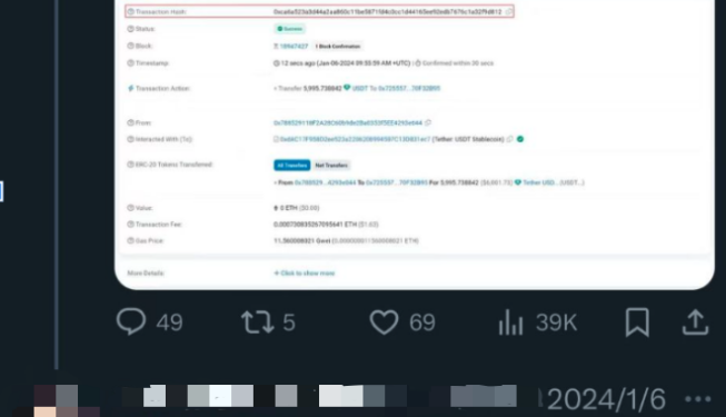 640 | 動區動趨-最具影響力的區塊鏈新聞媒體 慢霧》反向釣魚,揭露利用「代幣Decimals精度」的詐騙手法