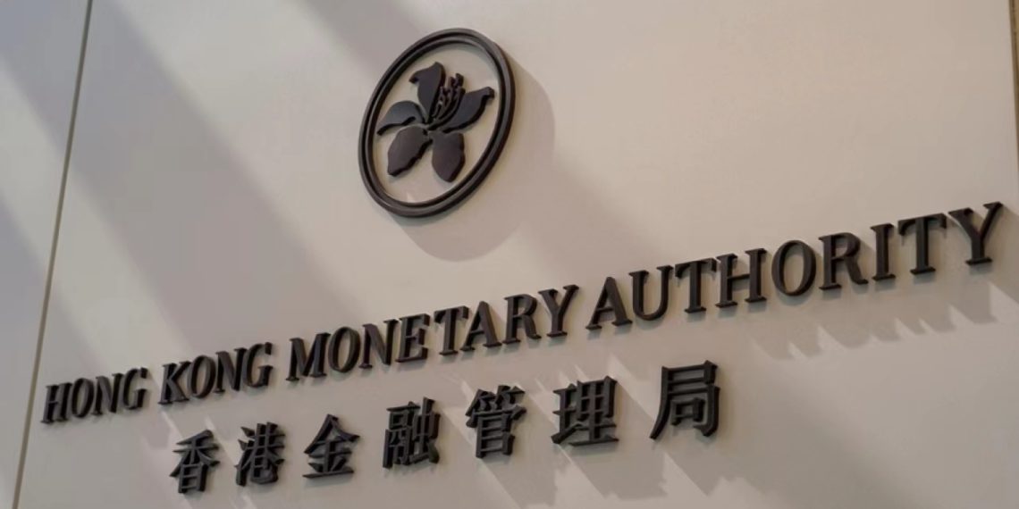香港金管局推出「穩定幣沙盒」，發行數位港元有什麼監管條件？