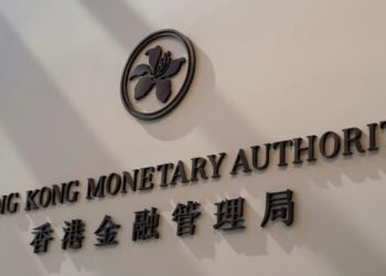 香港金管局推出「穩定幣沙盒」，發行數位港元有什麼監管條件？