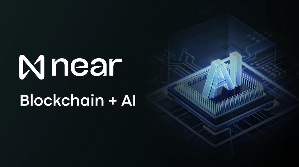 NEAR參加輝達GTC大會就成AI領頭公鏈？它在憋什麼大招？
