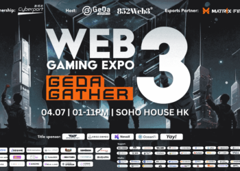 GEDA與數碼港合辦展覽，將香港定位為Web3遊戲中心