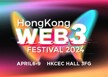 香港Web3嘉年華4/6開幕，盤點可能受益的八個香港概念幣
