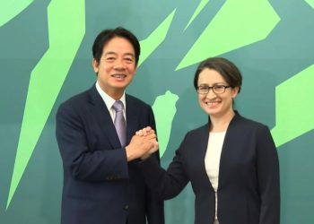 下任台灣總統就職紀念幣用NFT發行？央行鬆口：修法就有可能