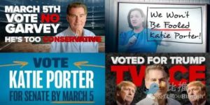 a96c74da1afa132be2b06e80d5803e12 | 動區動趨-最具影響力的區塊鏈新聞媒體