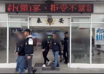 ACE涉垃圾幣詐騙案》檢警第三波查緝再逮14人，共扣4億8000餘萬元