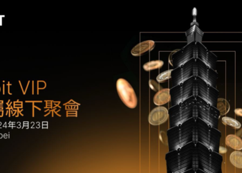 Bybit 將在 ETHTaipei 2024 期間舉辦獨家 VIP 聚會